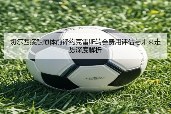 img_1782304404051_869_1_621.jpg