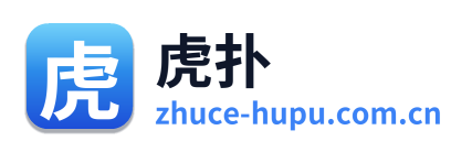 虎扑